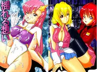 [Kyapa CITY (Torai Ryuu)] Yureru Omoi (Gundam SEED DESTINY) [Digital]