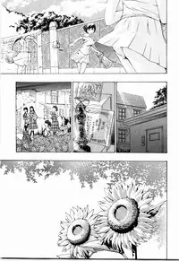 [Asagi Ryu] Shoujo Seiiki - Girl Sanctuary