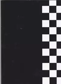 (SUPERKansai13) [Kurohinabako (Kuro Hiyoko)] Ayatsurare (D.Gray-man)