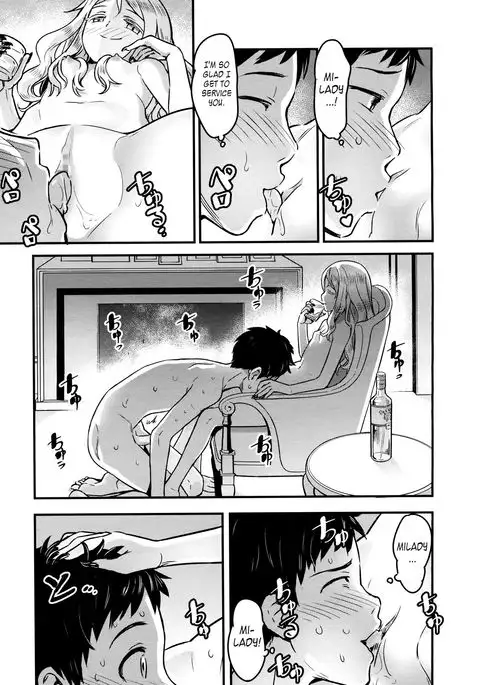 Yupiel-sama to no Nichijou | Everyday Life with Lady Yupiel {CapableScoutMan & S.T.A.L.K.E.R.}