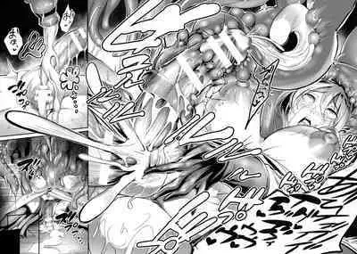 Sen Otome to Rabbit Hole