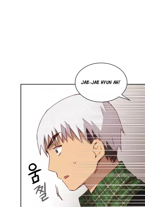 H-Campus Ch.0-42