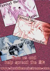 Gamerz Heaven Director's Cut Volume 1 CH.2