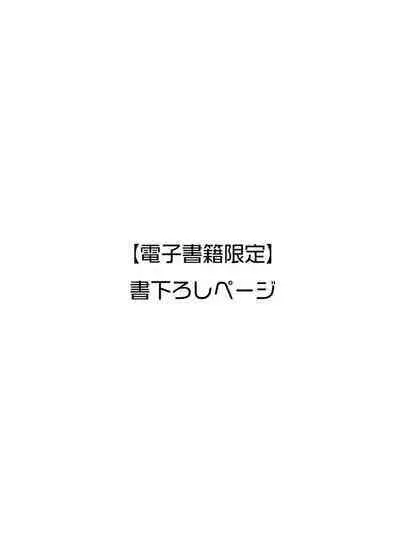 <CELEVERIN>