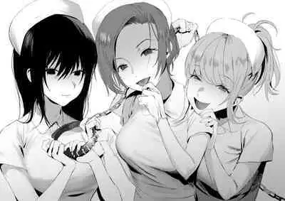 Sakusei Byoutou no E