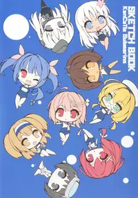 (C92) [Mujitan (Tsumugie)] Chichiiro Kajitsu (Various)