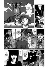 [Matsumoto Jiro] Tropical Citron 2