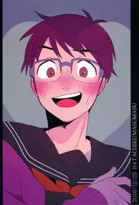 (Odekake Live in Sapporo 132) [Batachiki (masumasu)] Uun...Love Hotel kana? (Yuri on Ice)