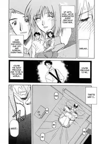 [Sanbun Kyoden] Sougetsu no Kisetsu | Season of Sougetsu [English] [Uncensored]