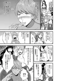 Action Pizazz DX 2017-09 [Digital]