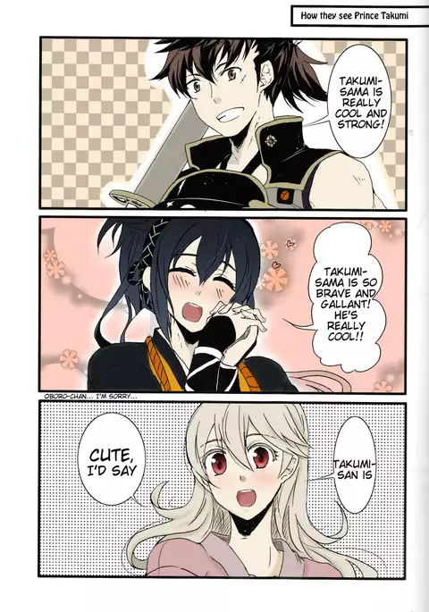 Takukamu | Coloured