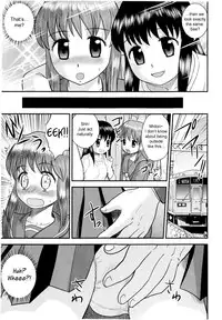 [Juan Gotoh] Doutei Jirushi [English] [SirC]