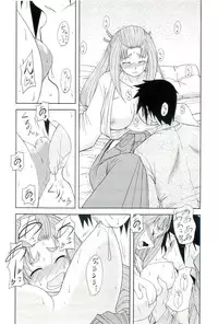 [Nishino Eichi] Yomeheim