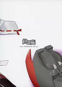 (C86) [Hinemosuan (Hinemosu Notari)] Kirishima Kaisou (Kantai Collection -KanColle-)