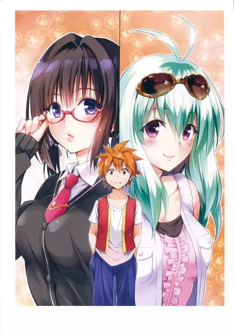 Harem Gold