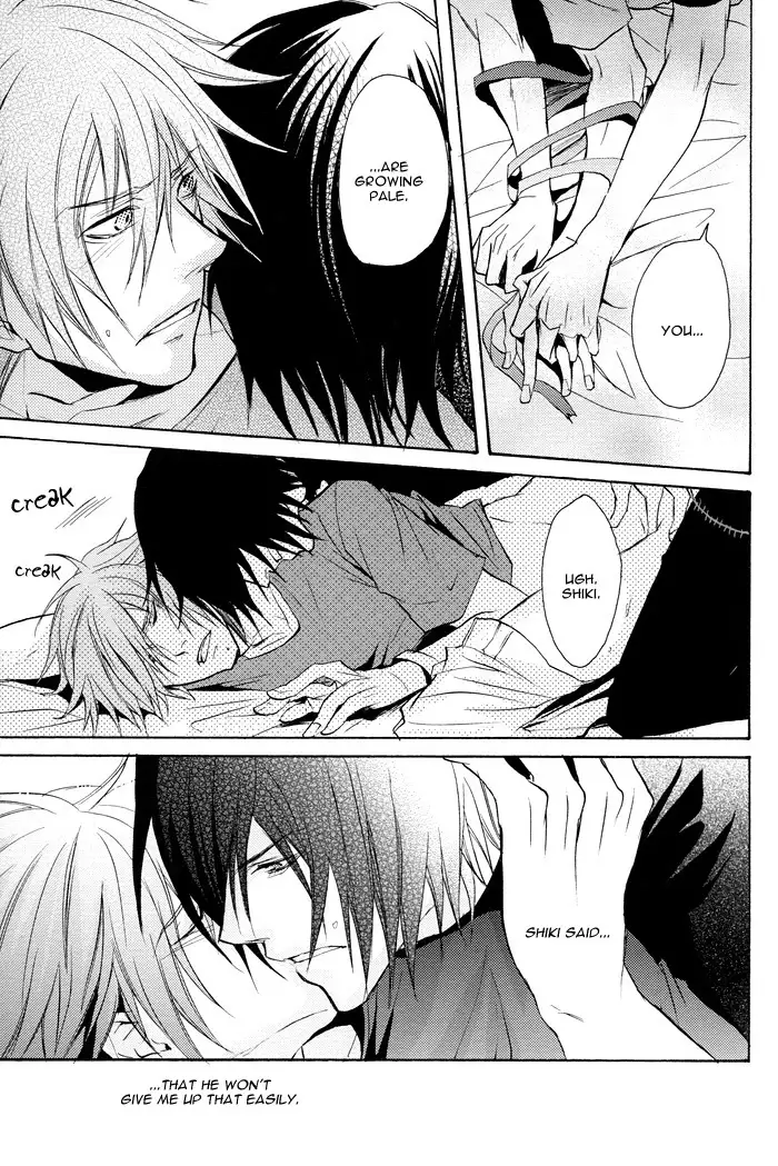 Togainu no Chi - Ragdoll