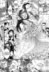 [Nanahoshi Tento] Shinsou no Chijou | An Unexperienced Shut-in (COMIC saseco Vol. 2) [English] [Digital]