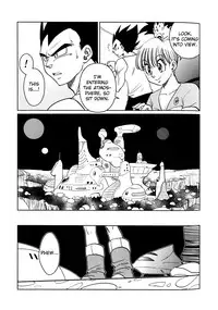 [Ai to Yokubou no Hibi (Kurimochi Tokage)] Uchuu Daisakusen | Space Tactics (Dragon Ball Z) [English]