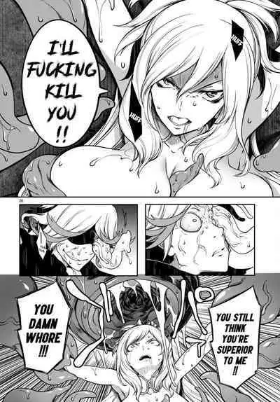 Tentacle Hole Chapter 11