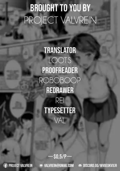 Onegai Manmamia! | Please, Mamma Mia!