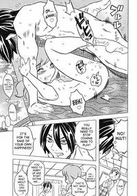 [Gorgeous Takarada] Onii-chan Kuchu Kuchu Shisugidayo! Ch. 1 [English] [SaHa] [Decensored]