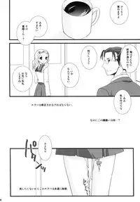 [FAIRY PINK (Asano Akira)] Ever Green (Suzumiya Haruhi no Yuuutsu)