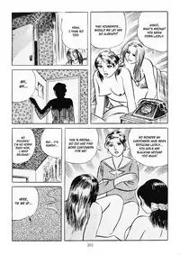 [Iwakoshi Kunio] Goro Mesu Tenshi | Fighting Bitch Angels Ch. 1-6 [English] [Strange Scans]