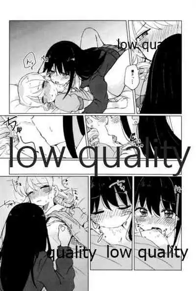 Watashi wa Nono o Sonna Me de Mita Koto nai kara