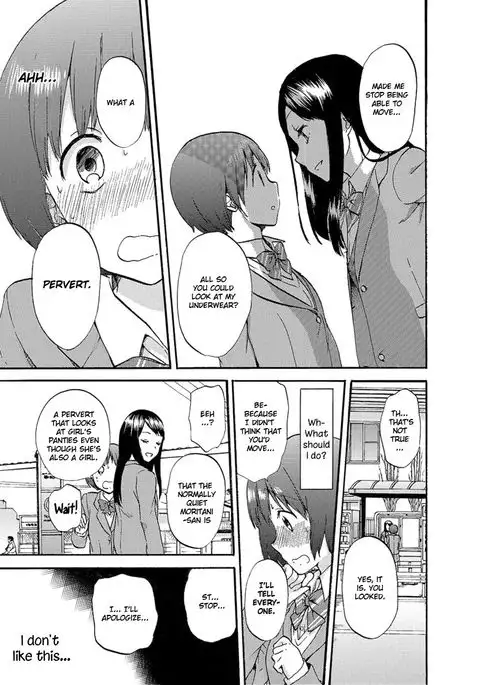 Flag Time - Chapter 1