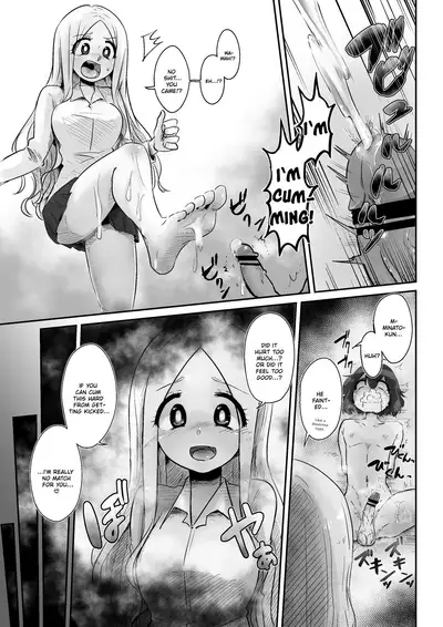 Egosado x Egomazo | Selfish Sadist x Selfish Masochist