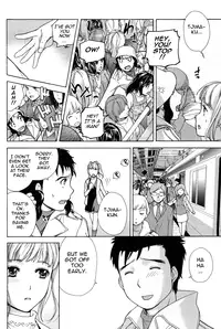 [Fujisaka Kuuki] Nurse o Kanojo ni Suru Houhou - How To Go Steady With A Nurse 1 [English] [Tadanohito]