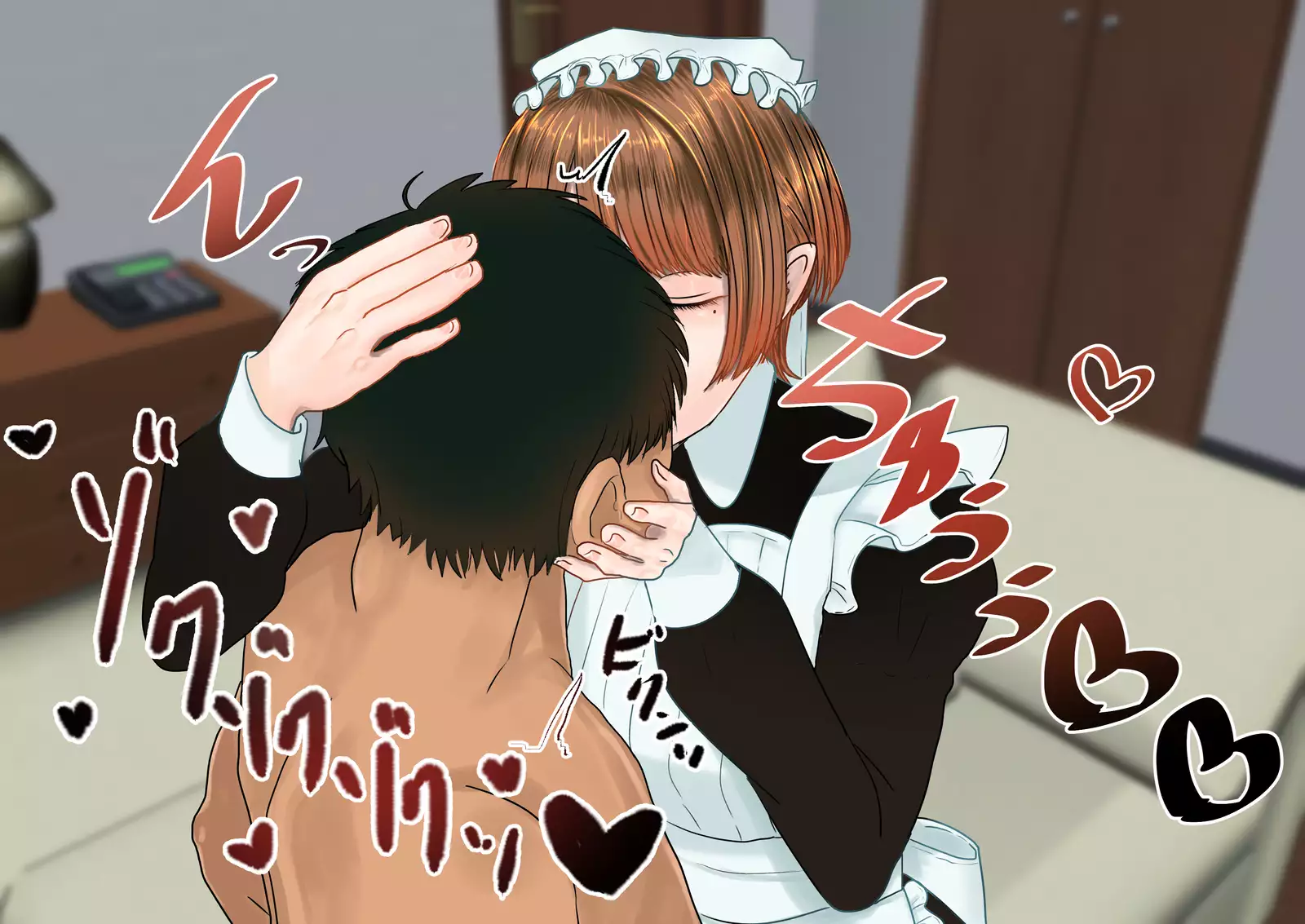 Maid no Hikaru ni Houkei Baka ni Sarenagara Shasei Suru Hanashi.