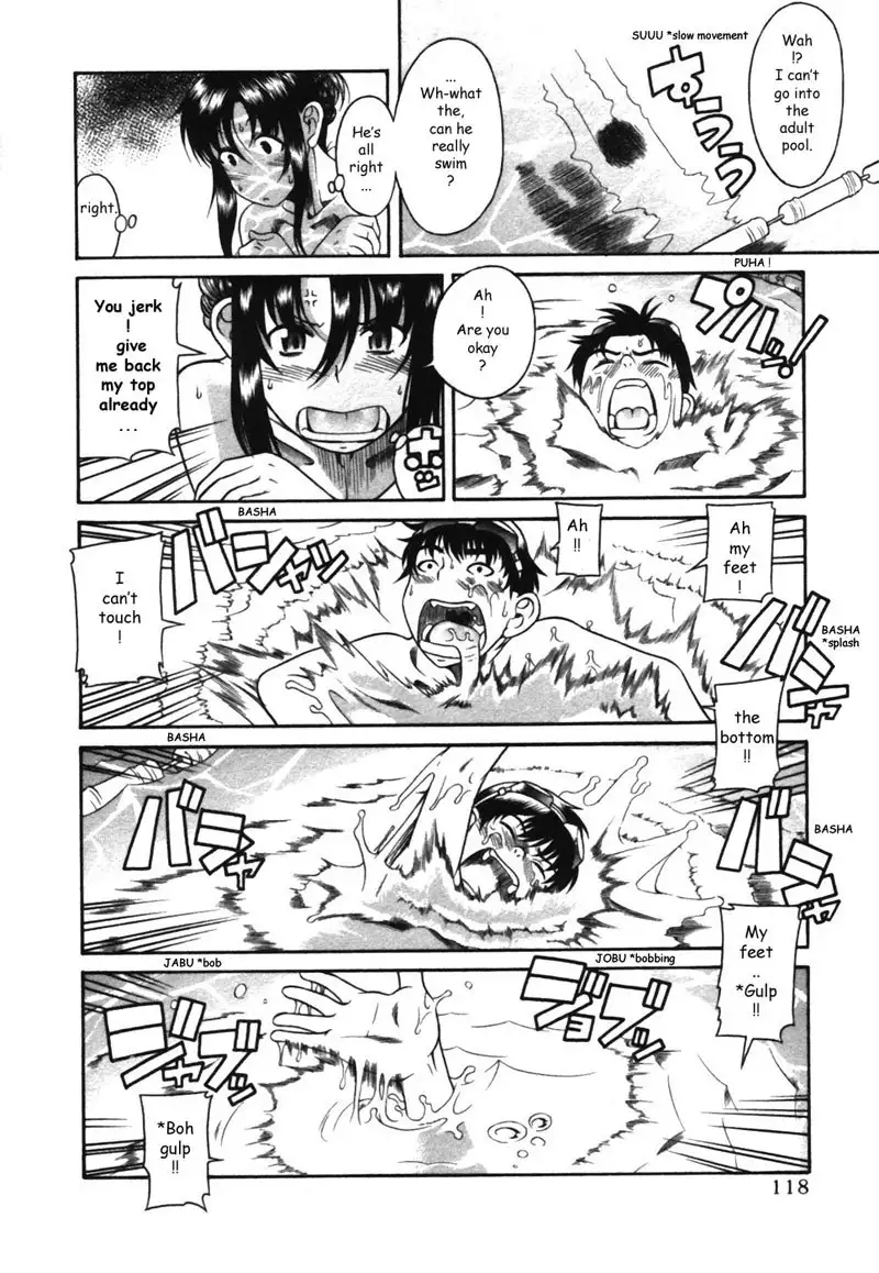 Toshiue No Hito Vol3 - Case15