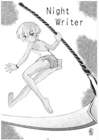 [Abarenbow Tengu (Daitengu Iori, Izumi Yuujiro)] Mitteii Deikou!! (Comic Party)