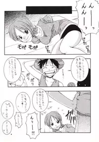 (CR27) [MANGANA (Doluta, Nishimo)] NyanNyan NAMI HEY! (One Piece)