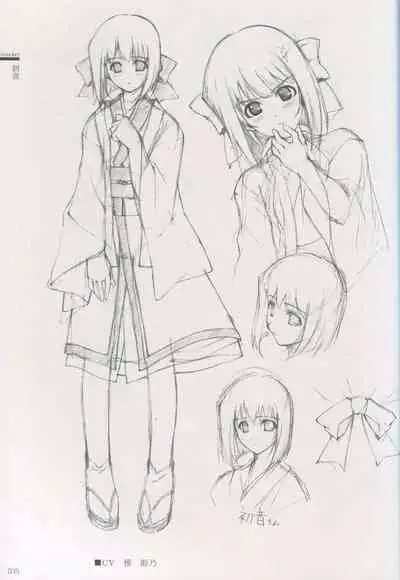 Cartagra Art Works「Disorder」