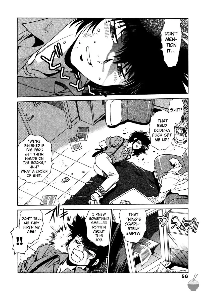 Makunouchi Deluxe Ch3