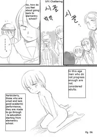 [Chijoku An] Houkei Danshi Rakudai Saikyouikuhou [English]