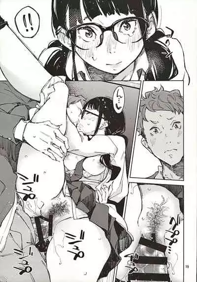 Jouzu ni Waraitai