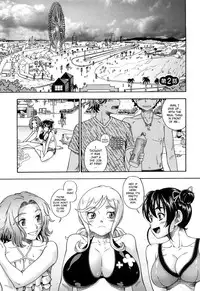 [Fukudahda] Honey Blonde [English] [Decensored]