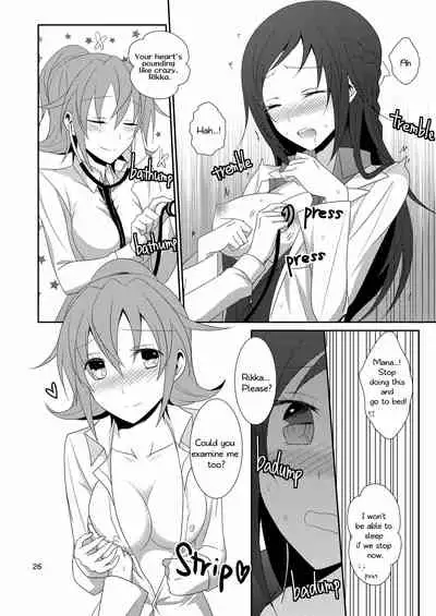 [434 Not Found (isya)] Cure Assort Selection (Dokidoki! PreCure, Suite PreCure, HeartCatch PreCure!) [English] [Digital]