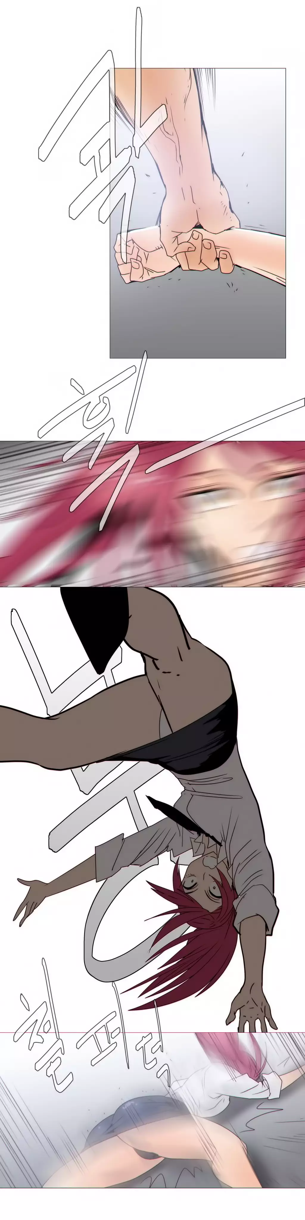 Household Affairs Ch. 11-23