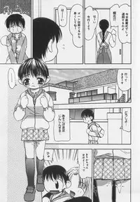 [Anthology] Little Pierce Vol.35