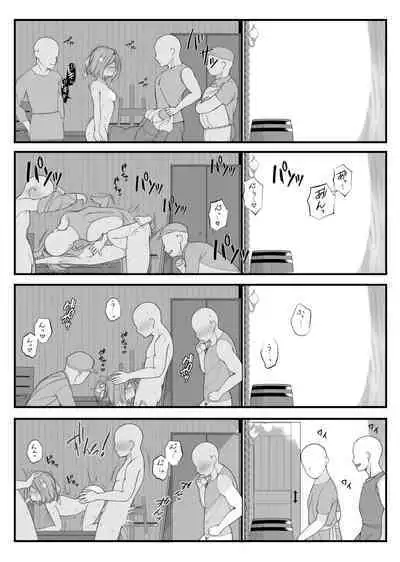 Ano Mori ni Sasowaretemo Zettai Iccha Ikenai yo