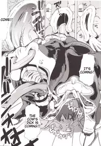 [Chikiko] Juukan Kanojo Catalog Ch. 5 - Juukan Miko | Bestiality Shrine Maiden [English] {Hentai Bedta}