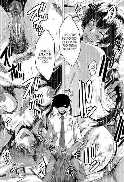 [SINK] Office Nikubenki, Sono 4 | Office Sluts, Part 4 [English] [joobuspaidatr] [Digital]