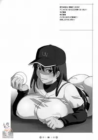 (C72) [TETRODOTOXIN (Nise Kurosaki)] Momokan to 10 nin no Bat (Ookiku Furikabutte) [English]