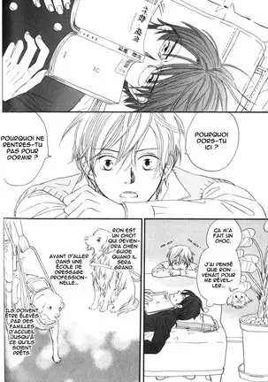 17-Sai no Hisoka na Yokujou - Secret love of 17 years old Ch.1-4