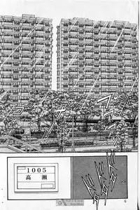 [Murao Mio]Red silk thread01[Chinese]