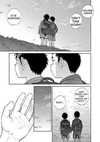 Gekkan Shounen Zoom 2020-05